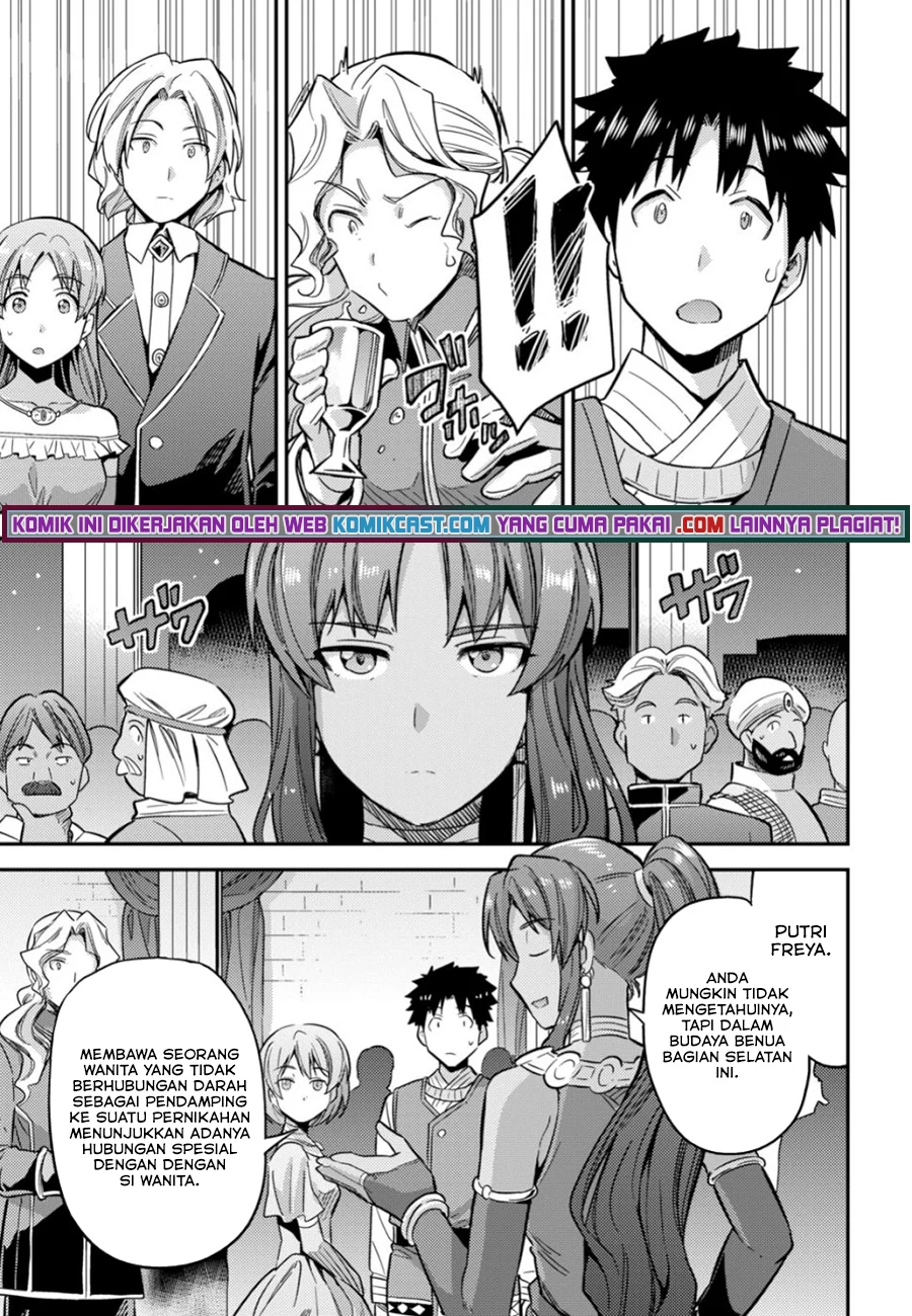 Risou no Himo Seikatsu Chapter 34.2 Gambar 19