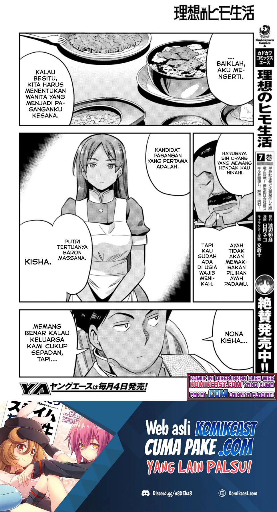 Baca Manga Risou no Himo Seikatsu Chapter 34.2 Gambar 2