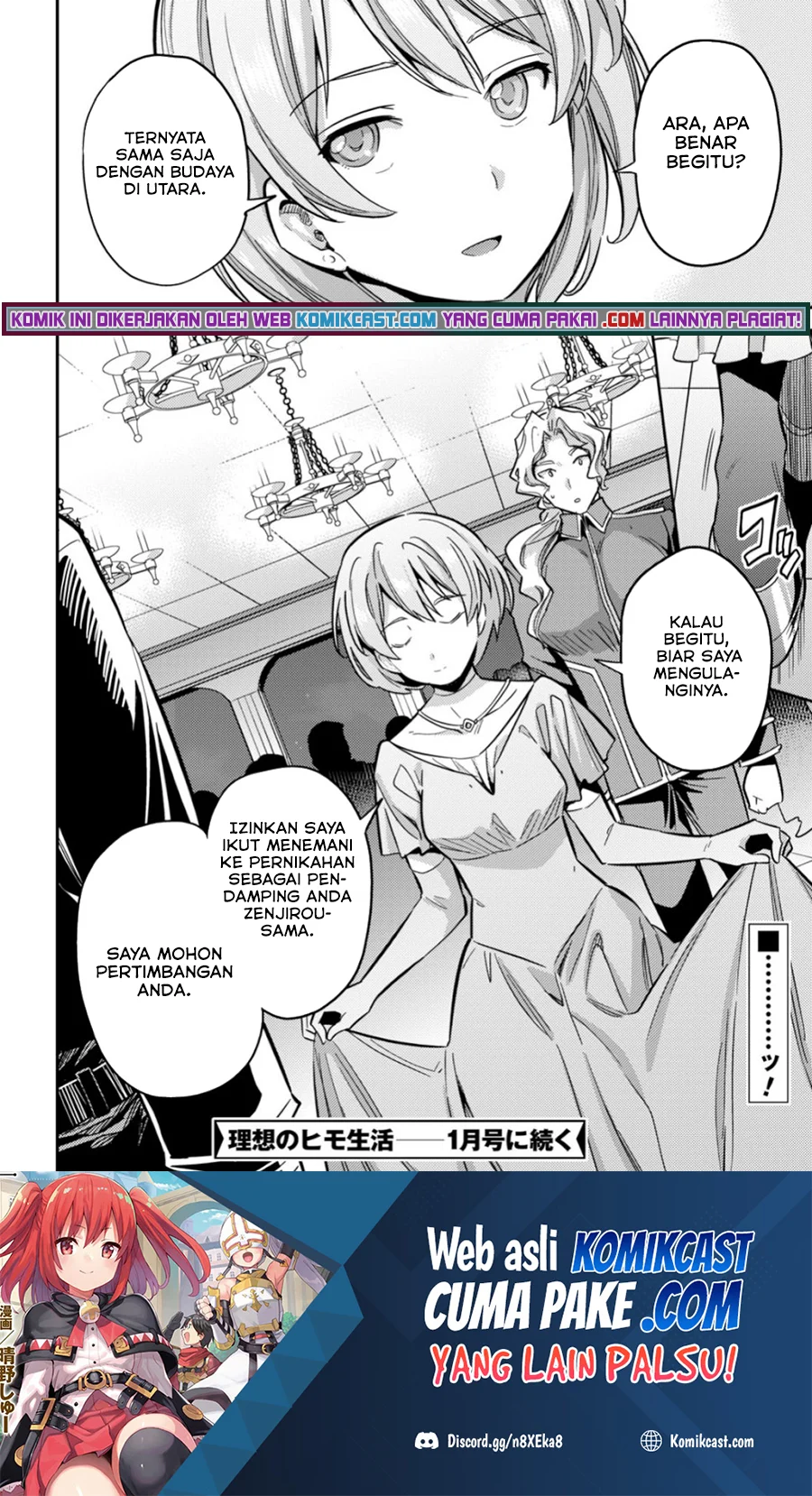 Risou no Himo Seikatsu Chapter 34.2 Gambar 20