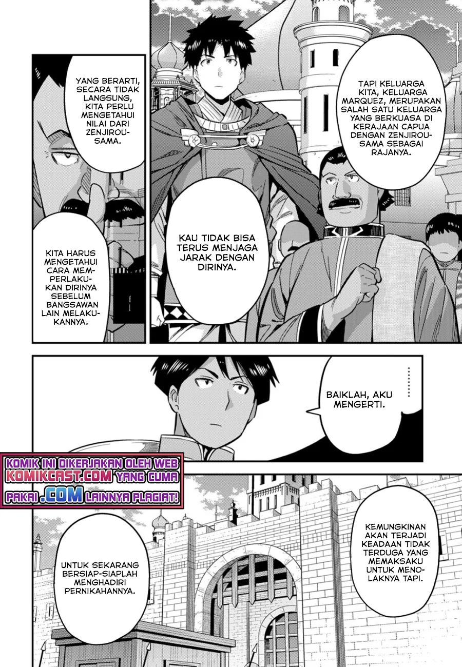 Risou no Himo Seikatsu Chapter 34.2 Gambar 4