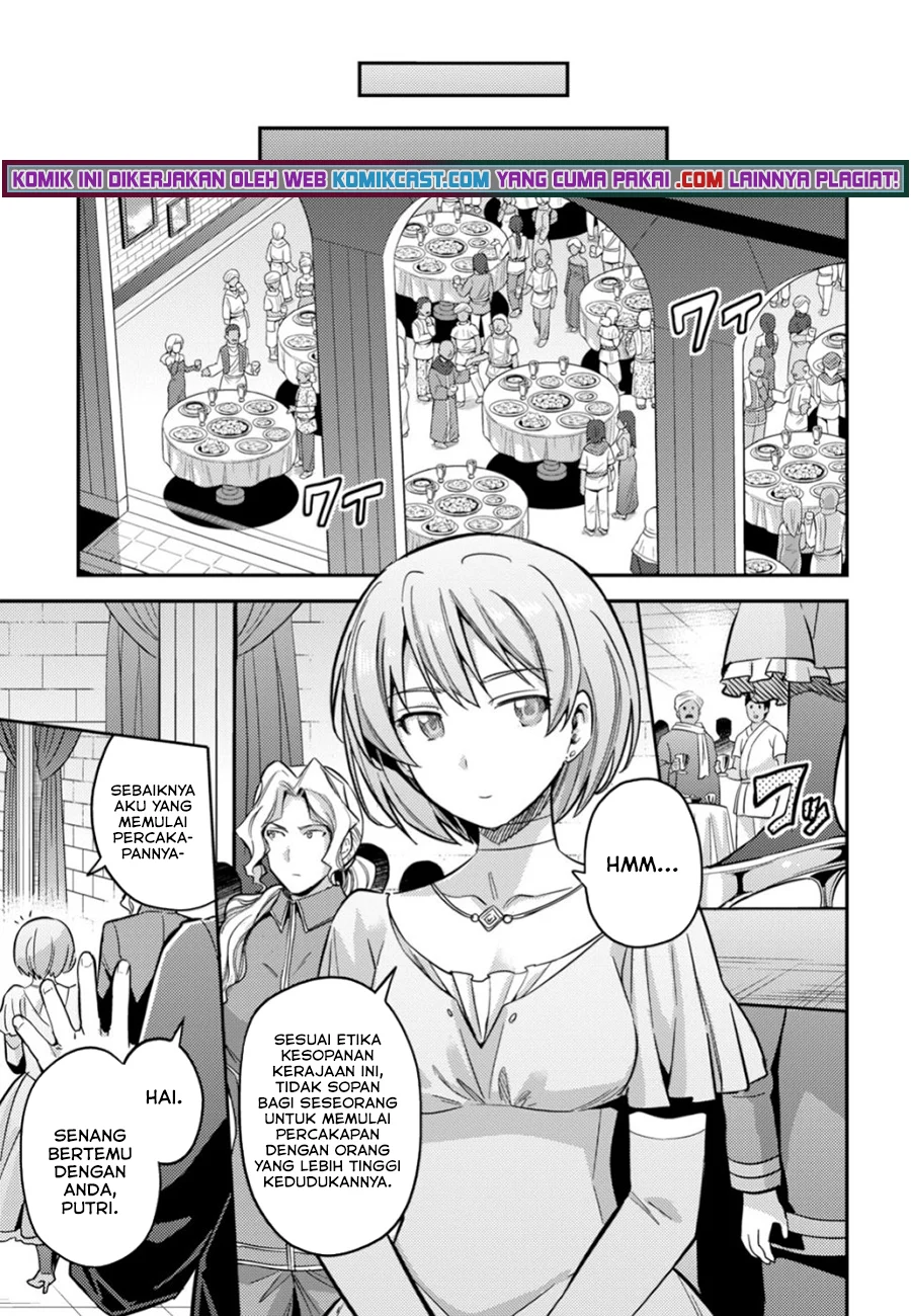 Risou no Himo Seikatsu Chapter 34.2 Gambar 5