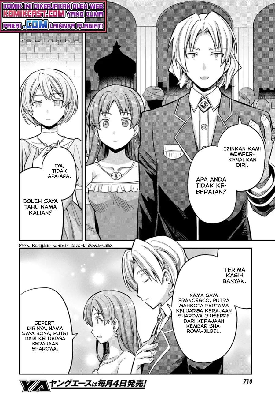 Risou no Himo Seikatsu Chapter 34.2 Gambar 6