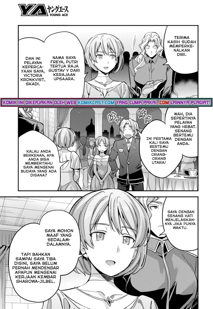 Risou no Himo Seikatsu Chapter 34.2 Gambar 7