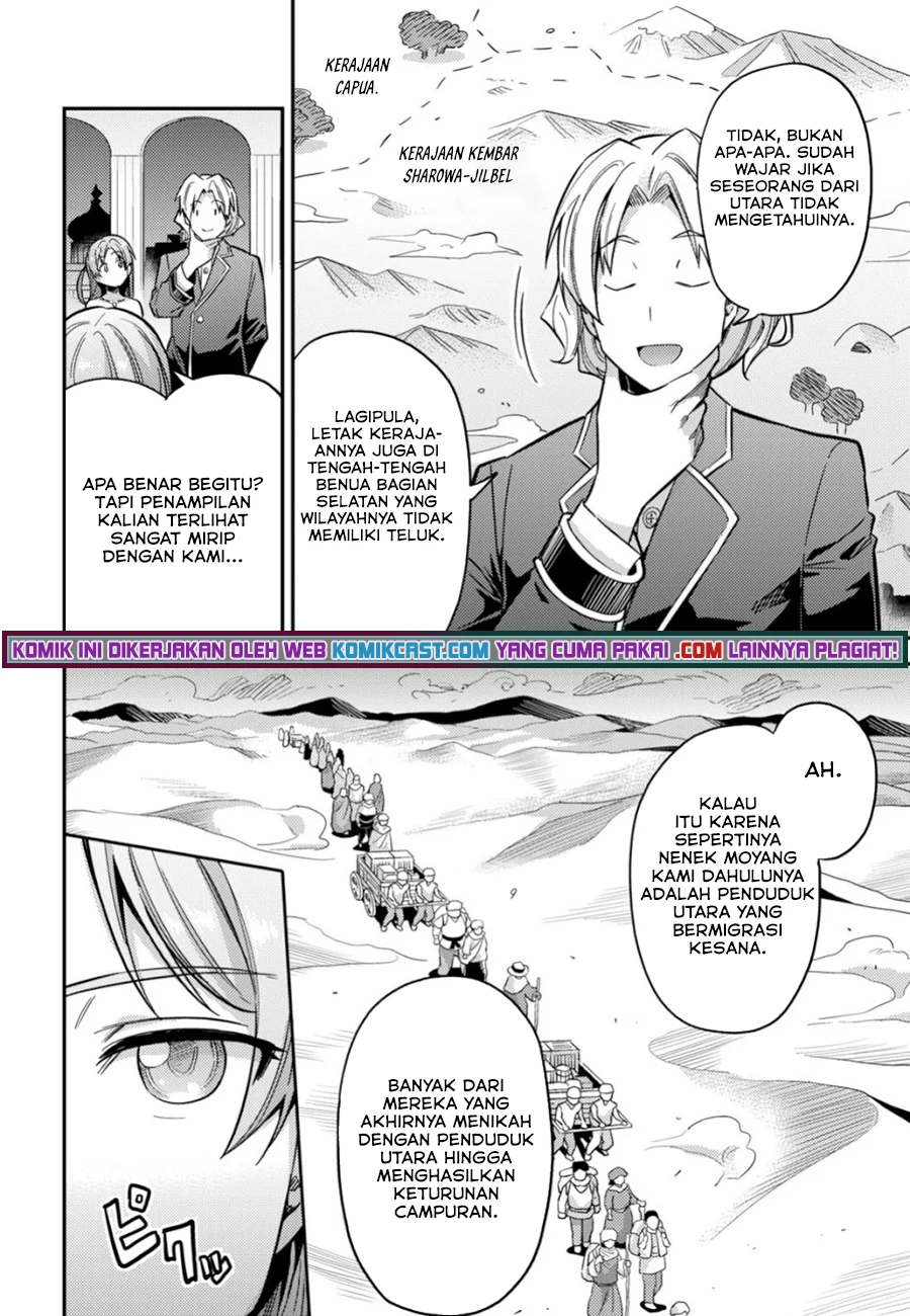 Risou no Himo Seikatsu Chapter 34.2 Gambar 8