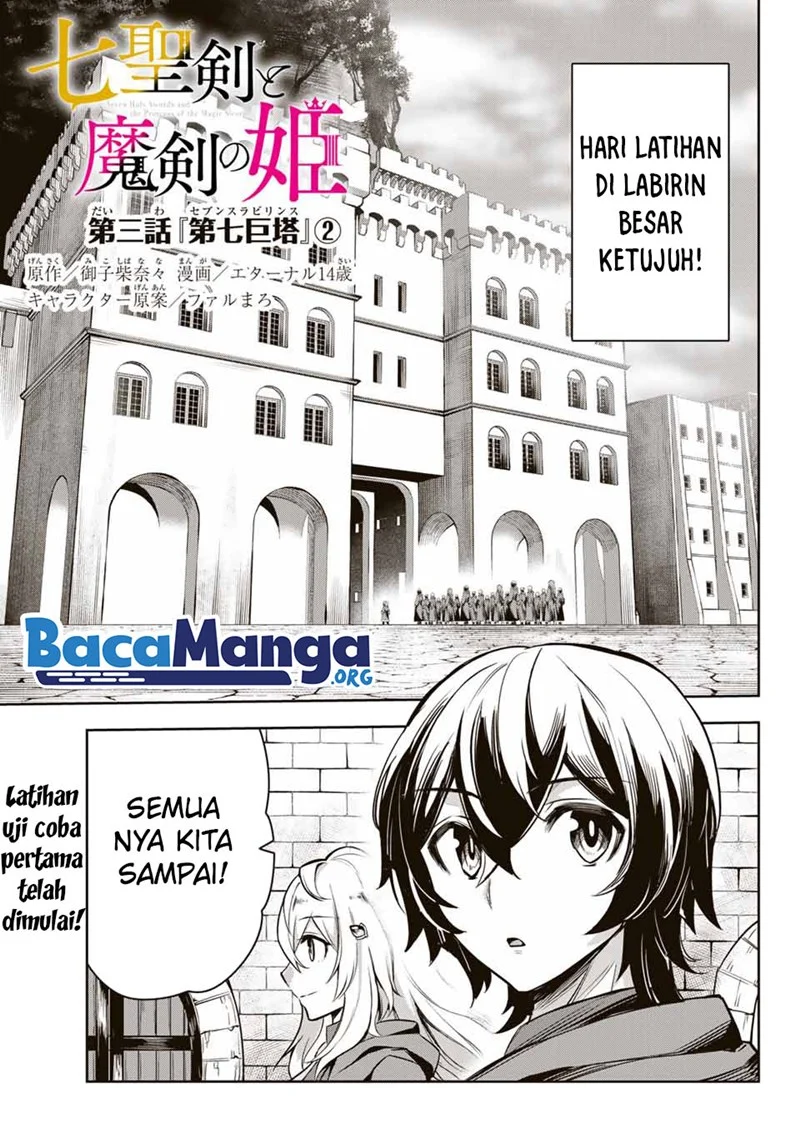 Baca Manga Nana Seiken to Maken no Hime Chapter 03.2 Gambar 2