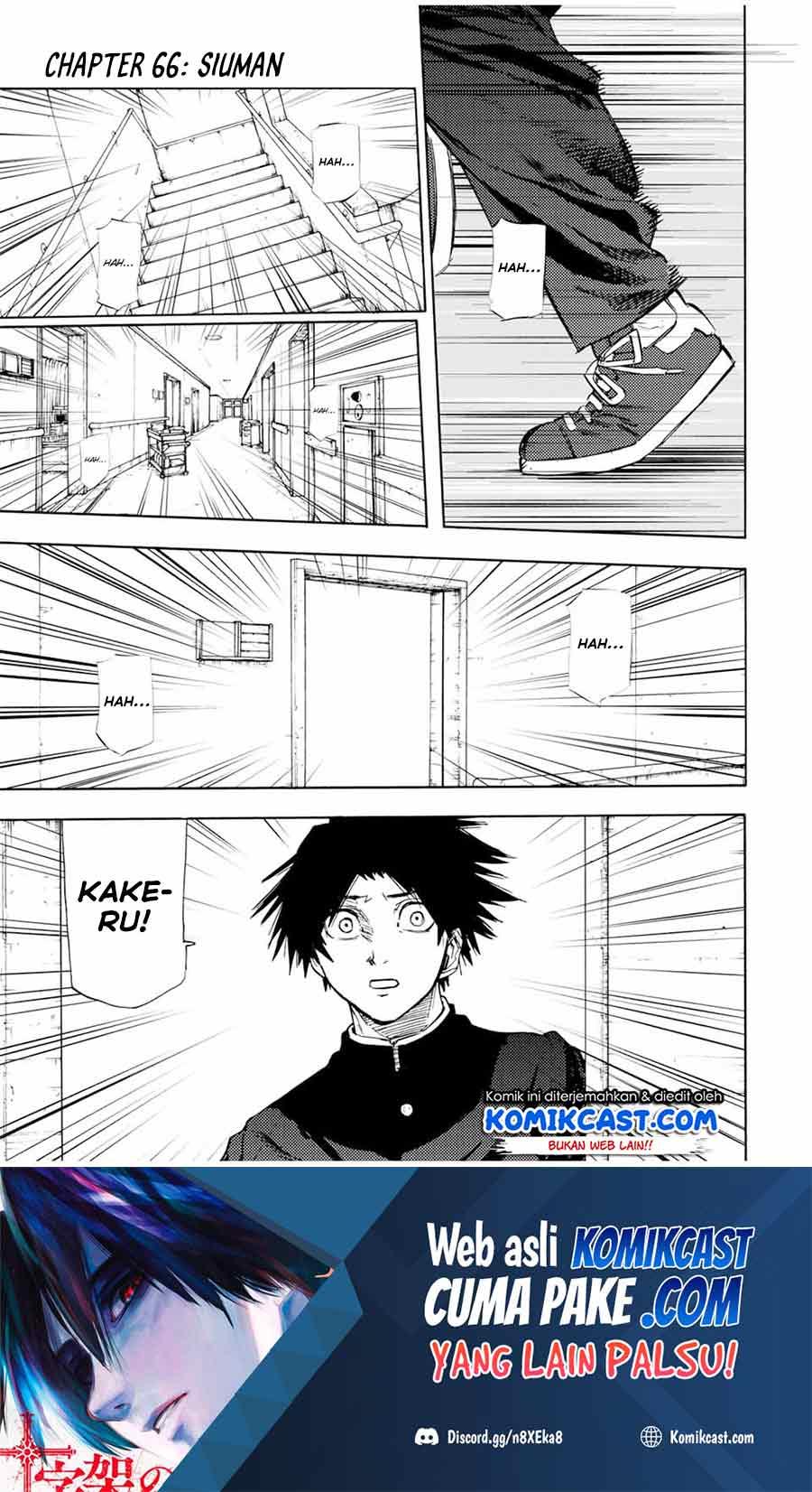 Baca Manga Juujika no Rokunin Chapter 66 Gambar 2