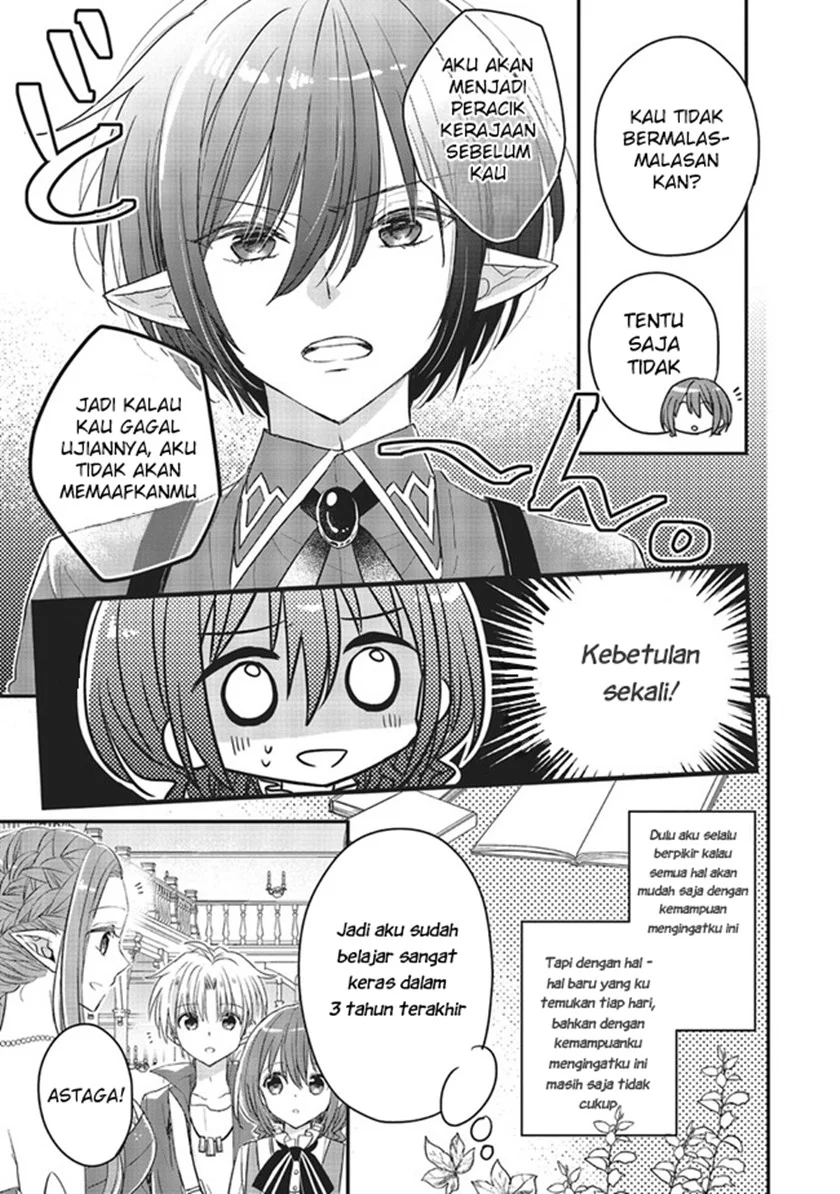 Yuusha-sama no Osananajimi to iu Shokugyou no Make Heroine ni Tensei shita no de, Chougoushi ni Job Change shimasu. Chapter 08 Gambar 12