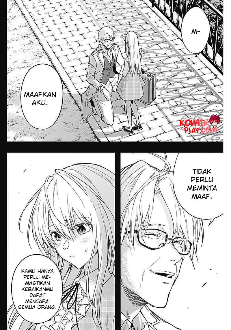 Ouritsu Mahou Gakuen no Saikasei: Slum Agari no Saikyou Mahoushi, Kizoku darake no Gakuen de Musou suru Chapter 41 Gambar 14