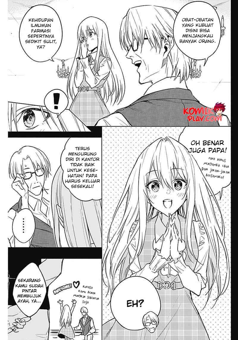 Ouritsu Mahou Gakuen no Saikasei: Slum Agari no Saikyou Mahoushi, Kizoku darake no Gakuen de Musou suru Chapter 41 Gambar 7