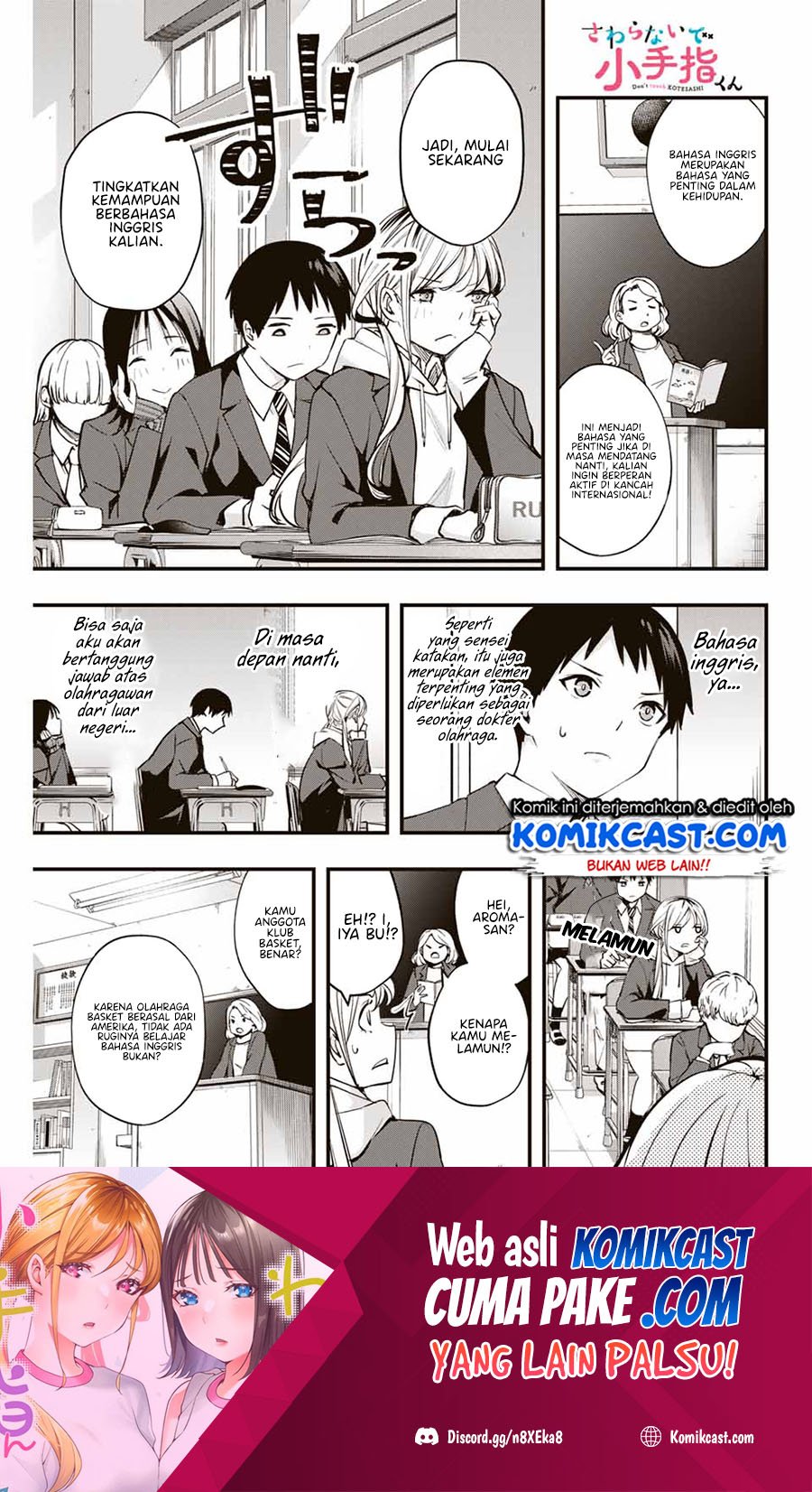Baca Manga Sawaranaide Kotesashi-kun! Chapter 12. Gambar 2