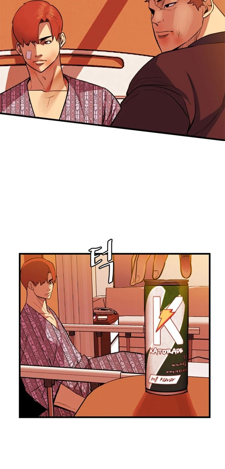 The Villain Chapter 143 Gambar 4