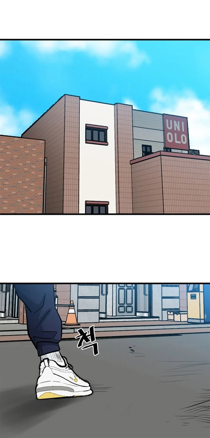 The Villain Chapter 142 Gambar 22