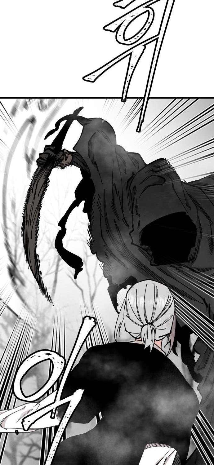 Rathard Chapter 44 Gambar 14