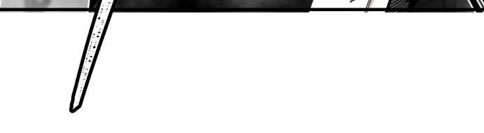 Rathard Chapter 44 Gambar 15