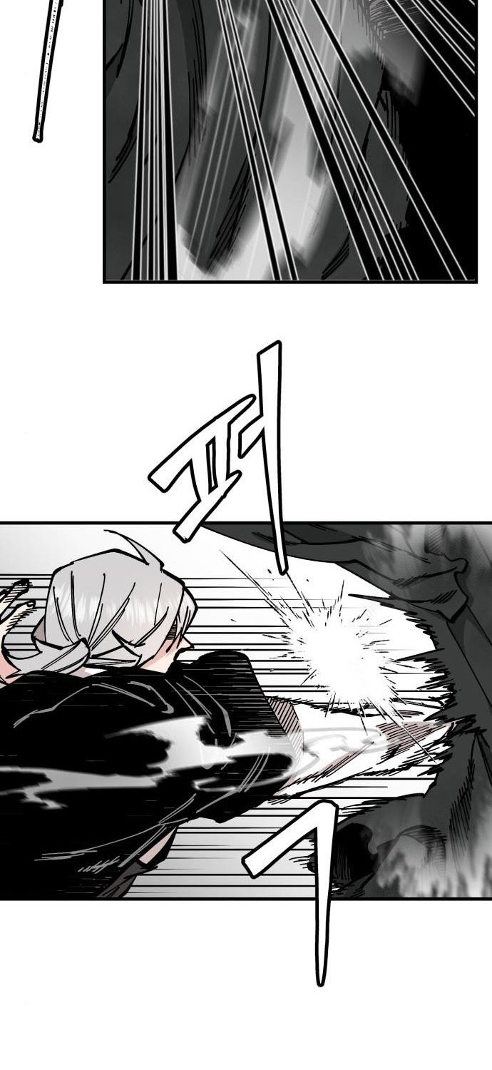 Rathard Chapter 44 Gambar 17