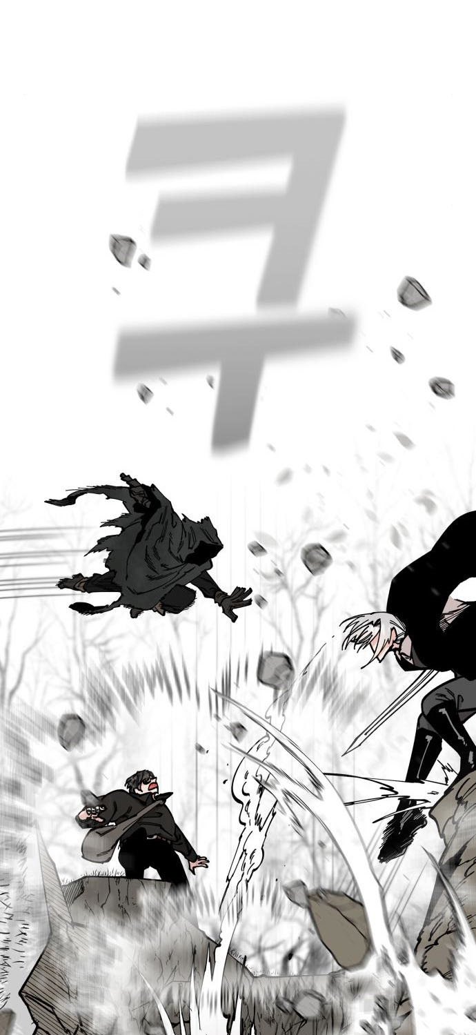 Rathard Chapter 44 Gambar 26