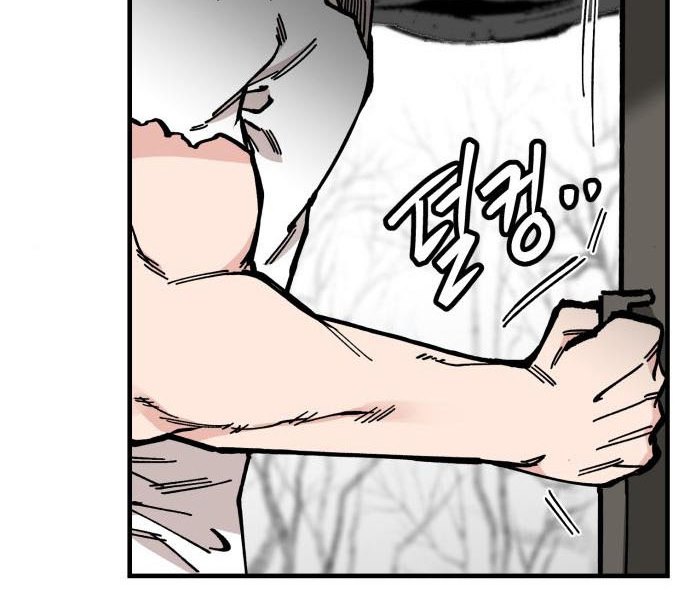 Rathard Chapter 44 Gambar 34