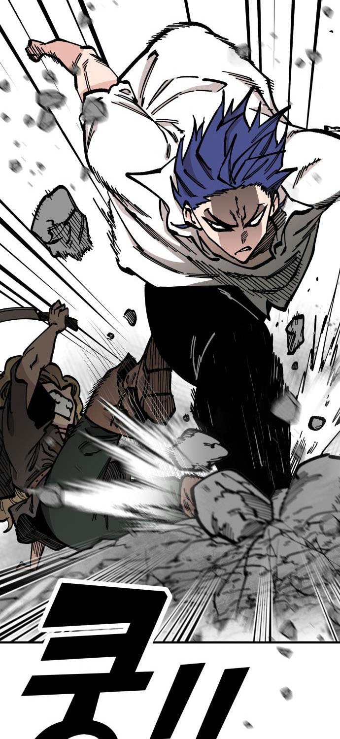 Rathard Chapter 44 Gambar 57