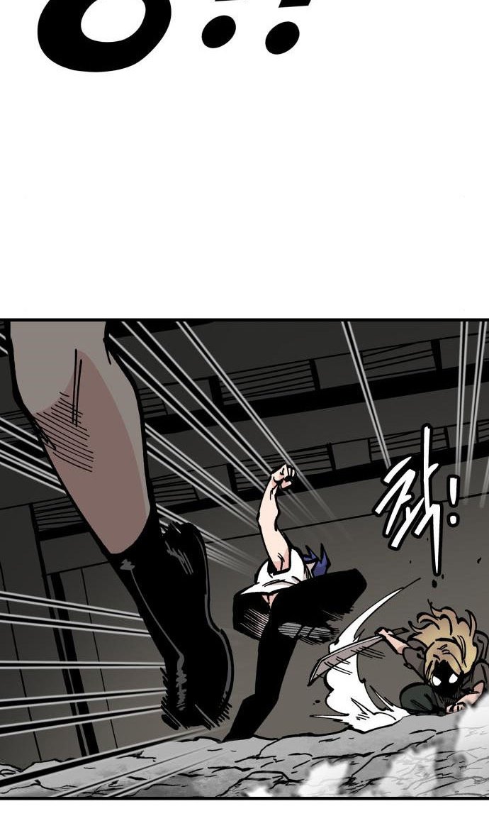 Rathard Chapter 44 Gambar 58