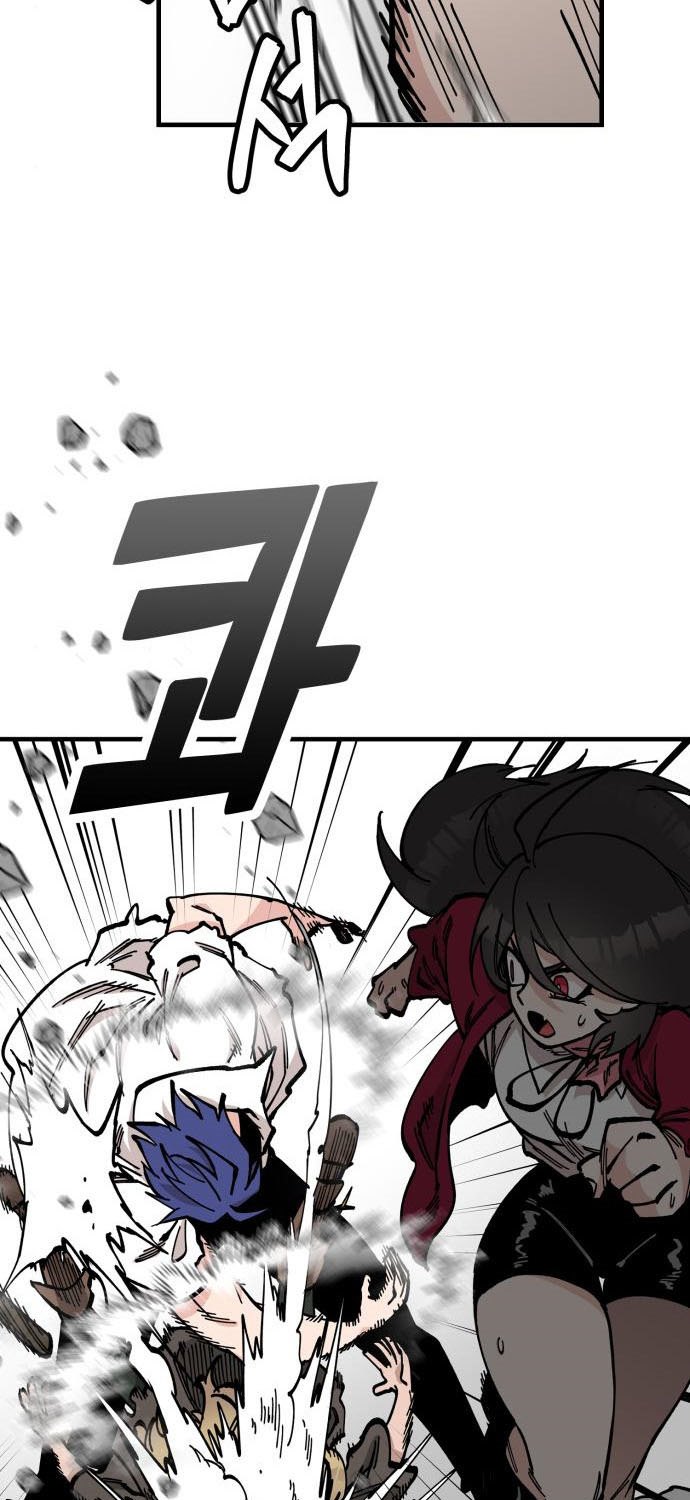 Rathard Chapter 44 Gambar 61