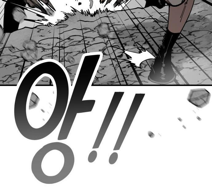 Rathard Chapter 44 Gambar 62