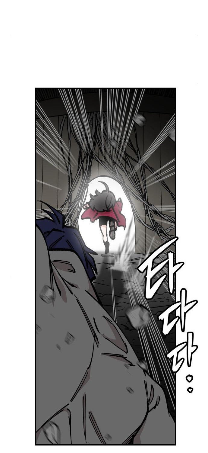 Rathard Chapter 44 Gambar 63