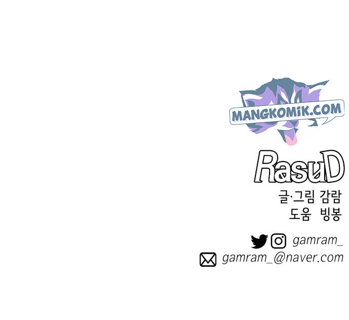 Rathard Chapter 44 Gambar 75
