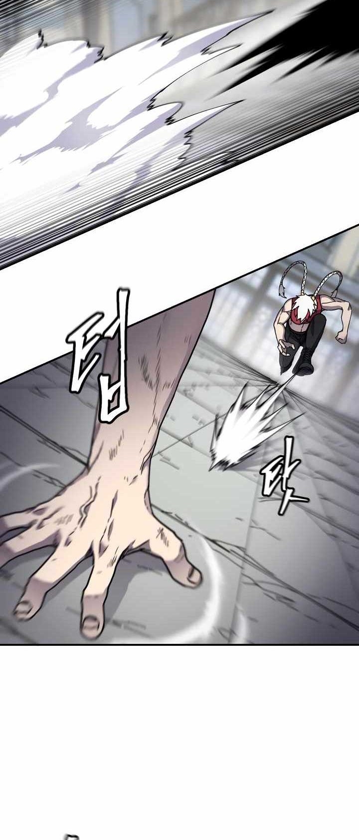 Shaman Chapter 35 Gambar 11