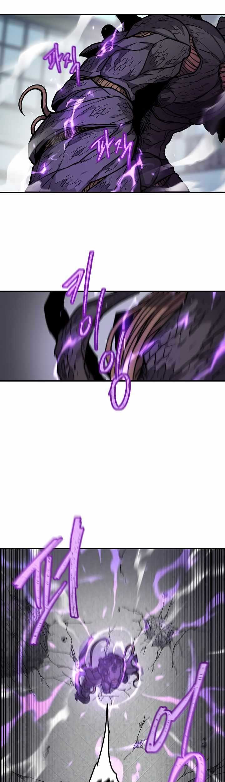 Shaman Chapter 35 Gambar 16