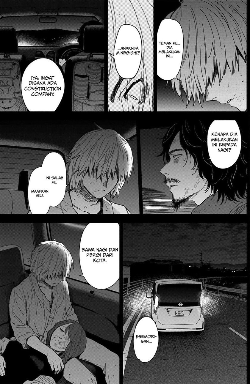 Shounen no Abyss Chapter 70 Gambar 11