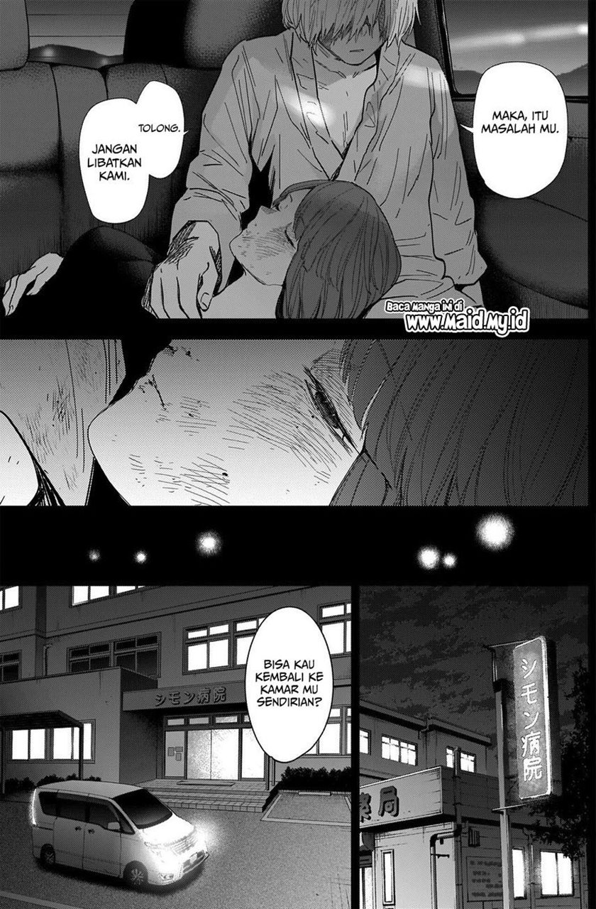 Shounen no Abyss Chapter 70 Gambar 15