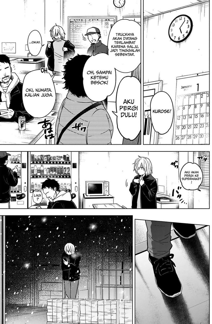 Shounen no Abyss Chapter 70 Gambar 5
