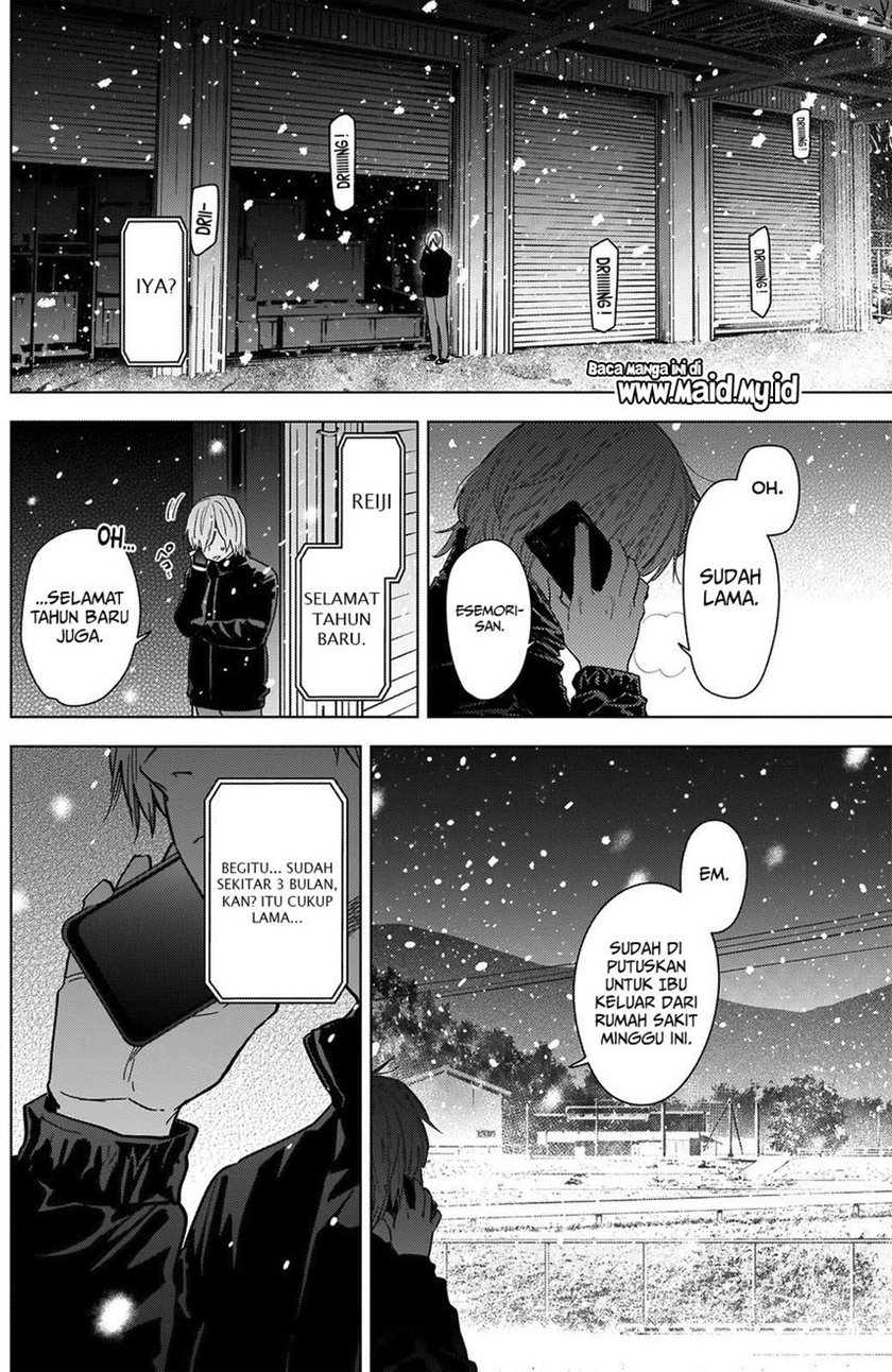 Shounen no Abyss Chapter 70 Gambar 6
