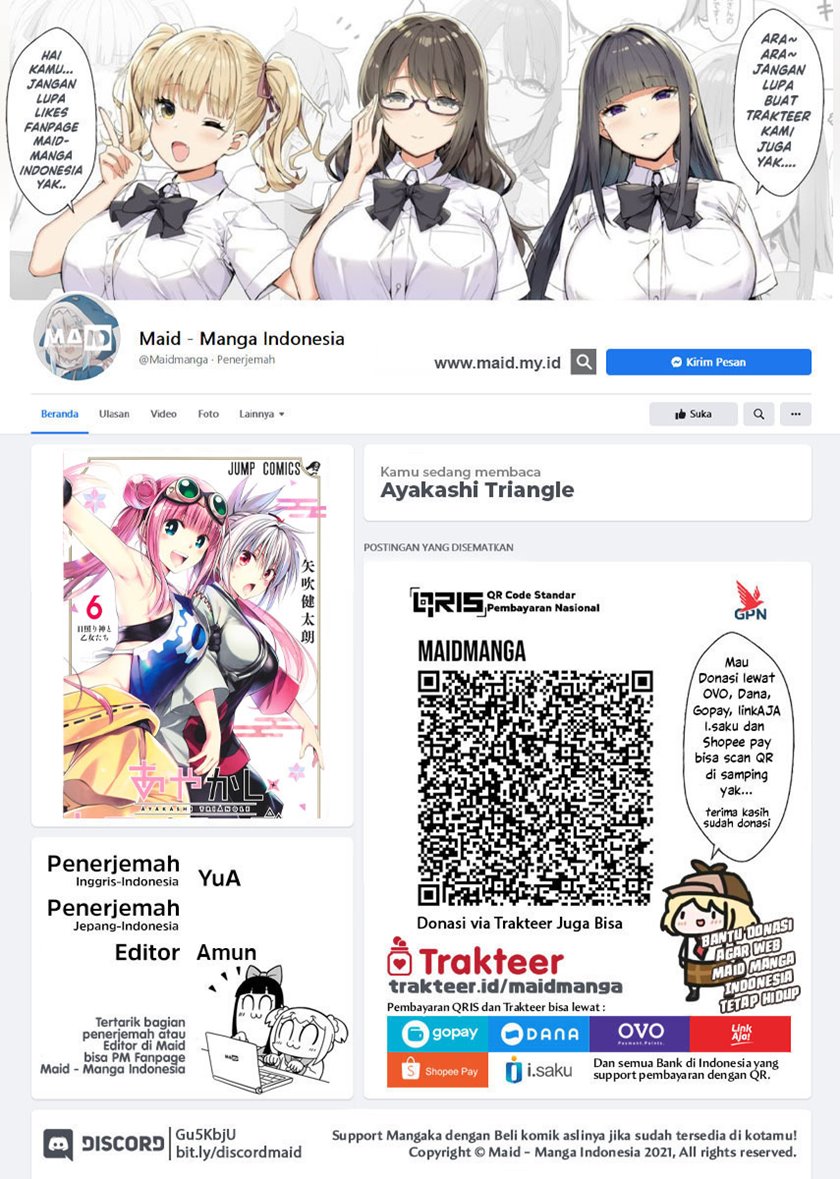 Baca Manga Ayakashi Triangle Chapter 68 Gambar 2
