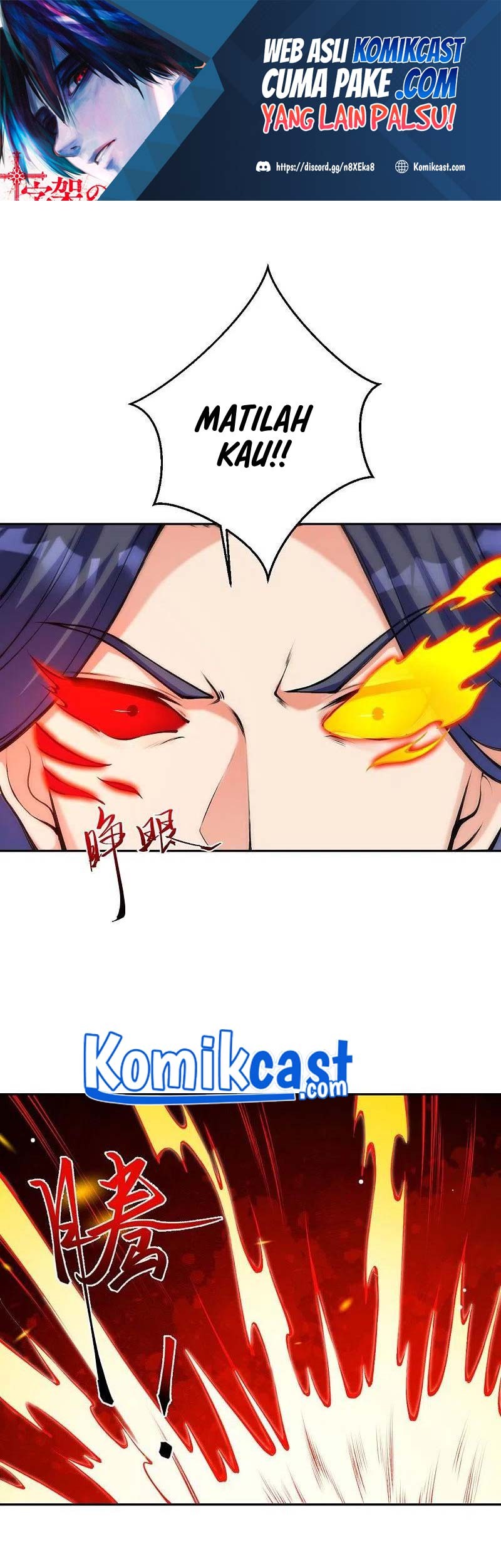 Baca Manhua Against the Gods Chapter 434 Gambar 2