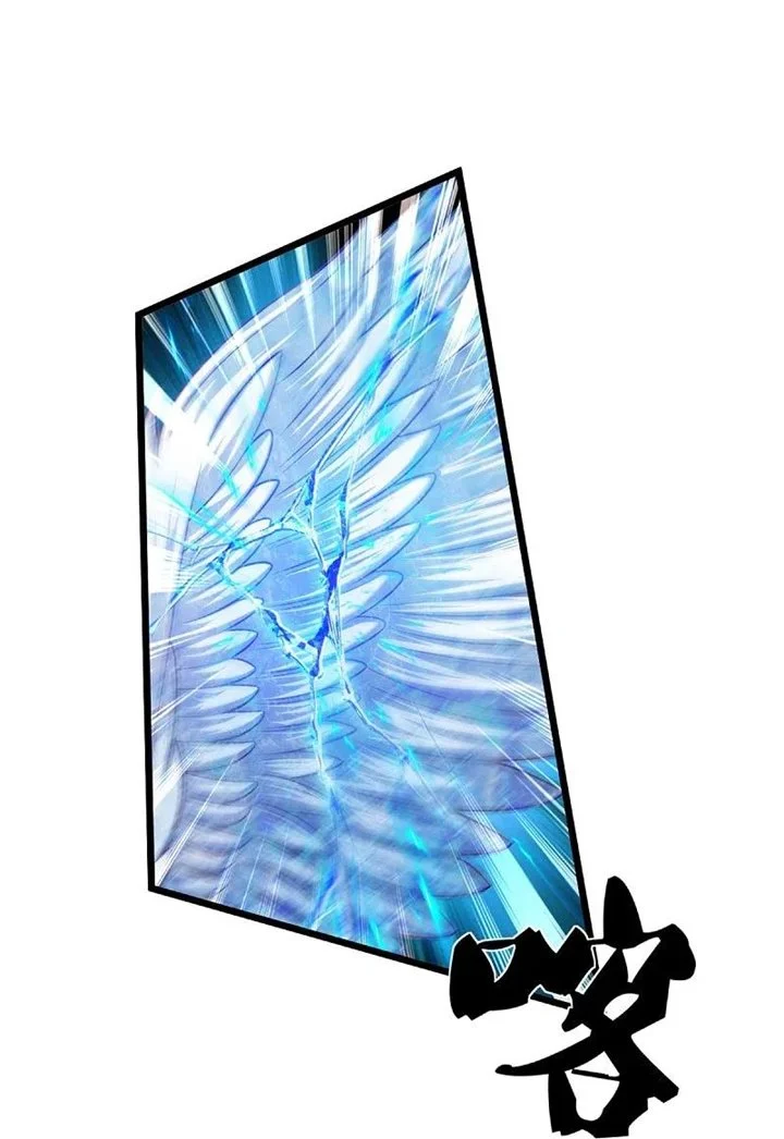 Immortal Daddy Xianzun Chapter 273 Gambar 31