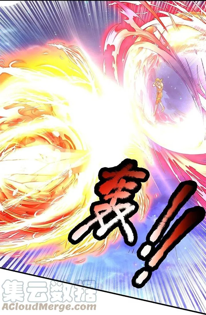 Immortal Daddy Xianzun Chapter 273 Gambar 8