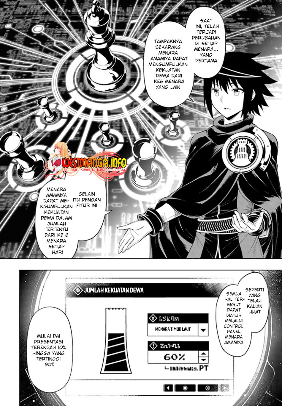 Tono no Kanri o Shite Miyou Chapter 44 Gambar 14