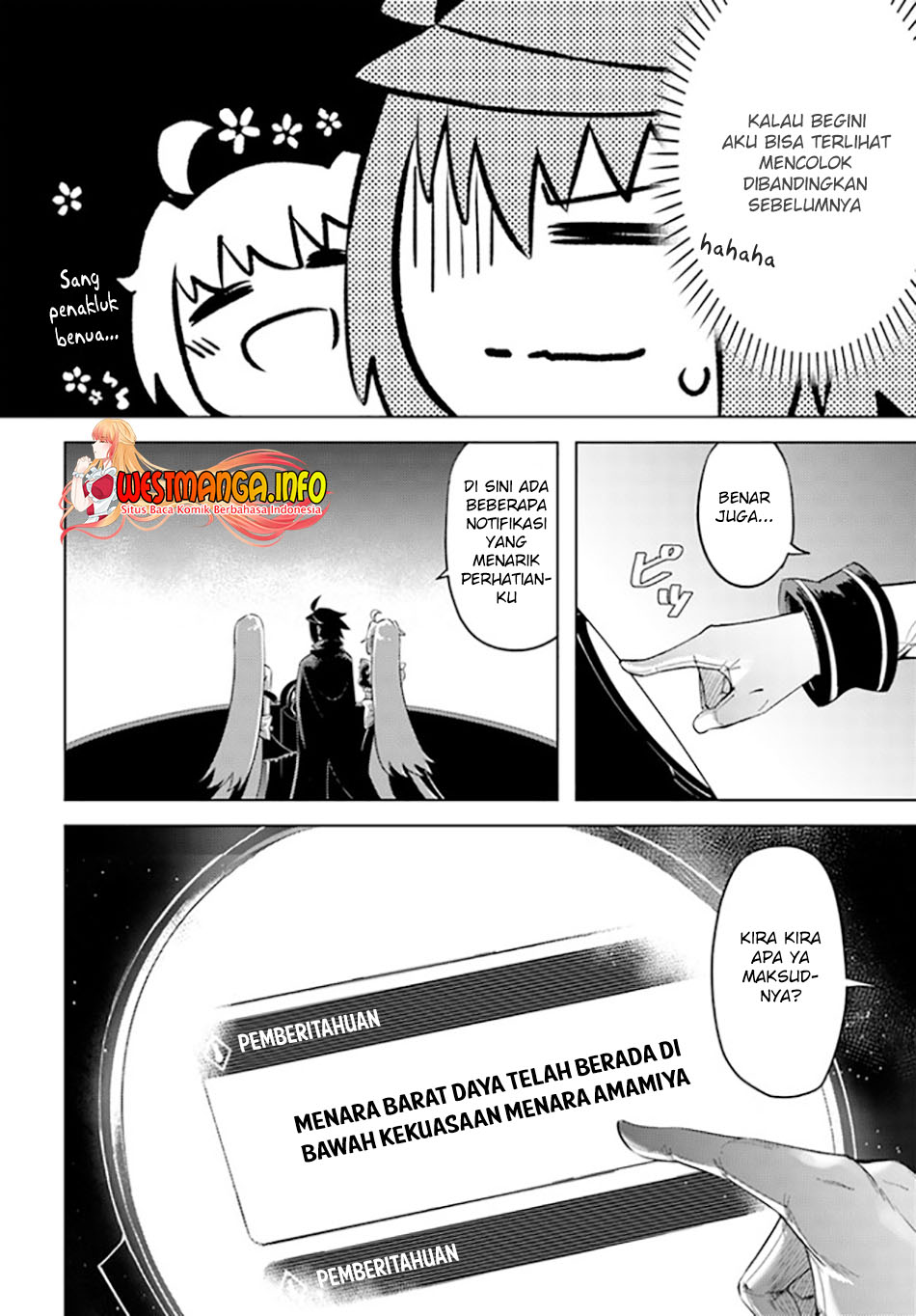 Tono no Kanri o Shite Miyou Chapter 44 Gambar 6