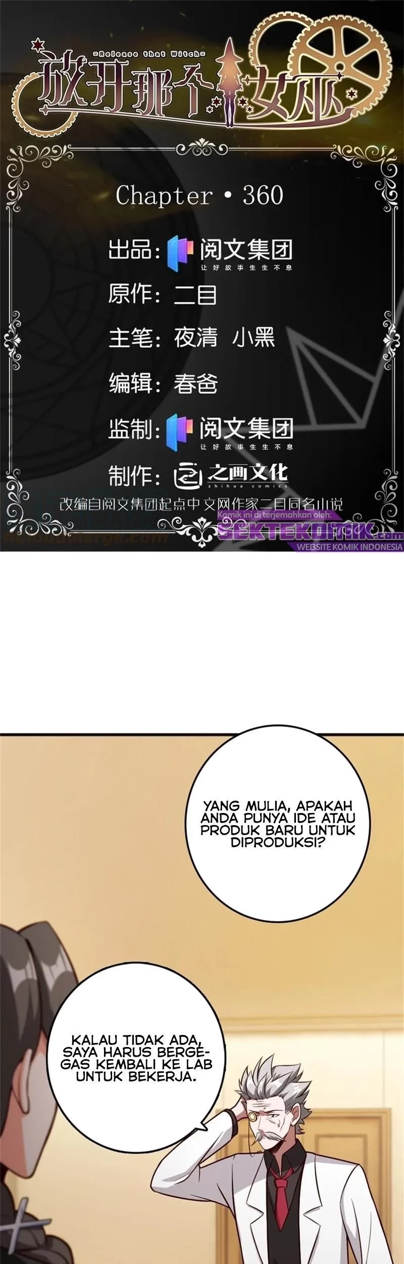 Baca Manhua Release That Witch Chapter 360 Gambar 2