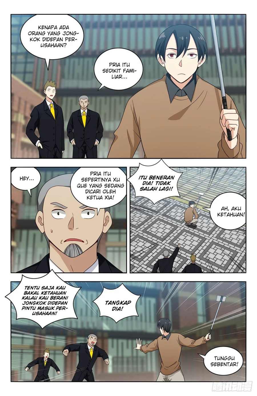 Strongest Anti M.E.T.A Chapter 535 Gambar 3