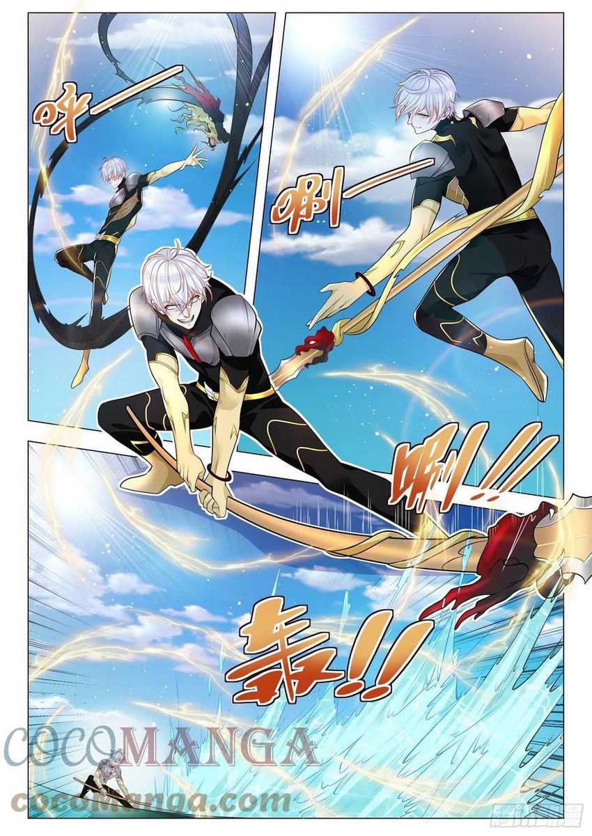 Shen Hao’s Heavenly Fall System Chapter 370 Gambar 3