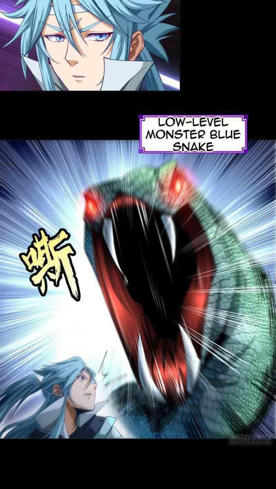 The Legend of Qing Emperor Chapter 39 Gambar 3