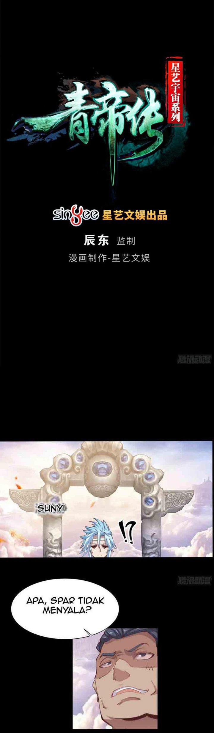 Baca Manhua The Legend of Qing Emperor Chapter 38 Gambar 2