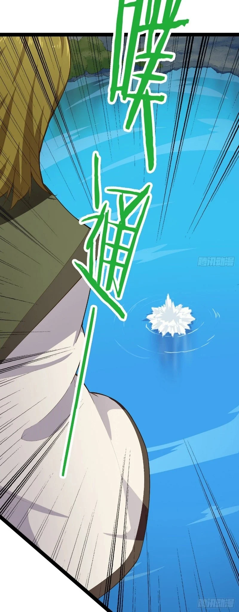 Starting From Maximum Charm Point Chapter 09 Gambar 7
