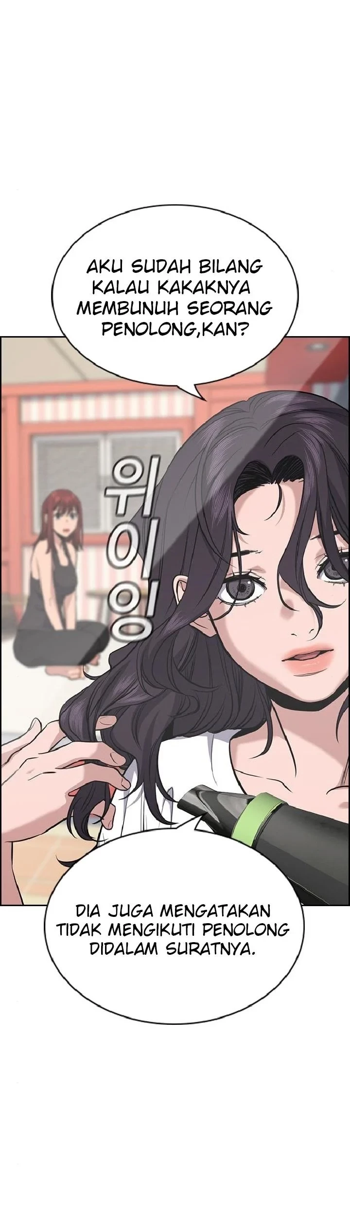 True Education Chapter 65 Gambar 19