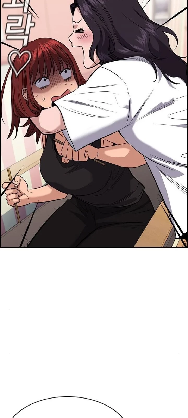 True Education Chapter 65 Gambar 28