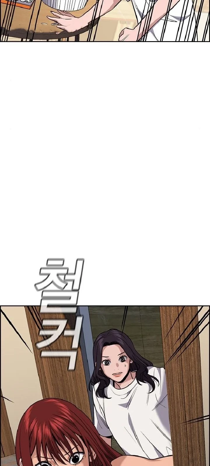 True Education Chapter 65 Gambar 32
