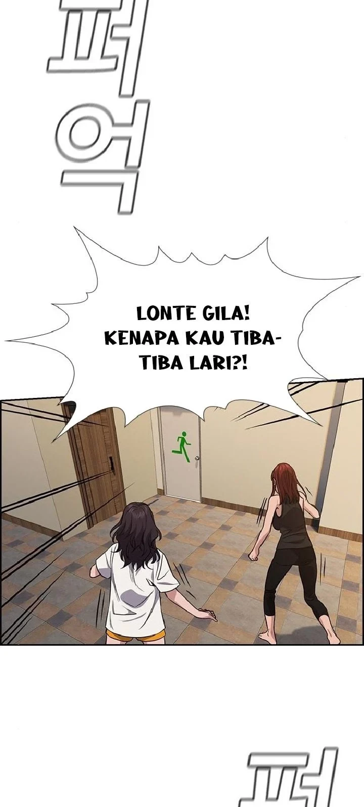 True Education Chapter 65 Gambar 35