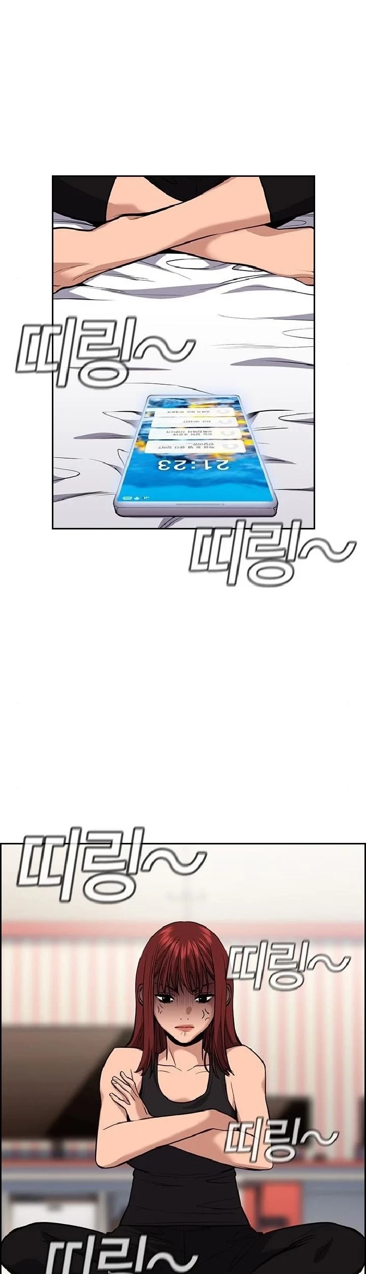 True Education Chapter 65 Gambar 14